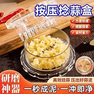Garlic Crusher Garlic Crusher Manual Garlic Crusher Garlic Crusher Garlic Handy Tool Press Garlic Cr