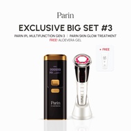 Parin Exclusive BIG SET #3 SKIN GLOW & IPL GEN 3 เครื่องเลเซอร์กำจัดขน และ นวดหน้า 5 ฟังก์ชัน