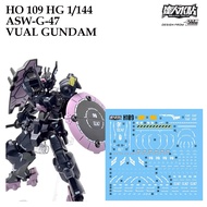 WATER DECAL [MASTER DALIN] H109 HG 1/144 ASW G 47 VUAL GUNDAM SLIDE [FLOURESCENT] H 109