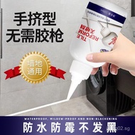 Bilex Water-Based Grout Sealant Waterproof Mildew-Proof Tile Grout Filler Tile Grout Sealant