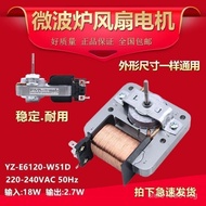 Microwave Oven Fan Motor Cooling Motor Shaded Pole Asynchronous Motor Two Pins YZ-E6120-M51D Y5YM