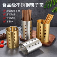 Korean Style Restaurant Clip Storage Tube Stainless Steel Chopstick Holder Golden Chopstick Holder C