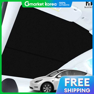 Tesla Model Y Dedicated Sunroof Sunshade Car Curtain