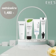 Ives Authentic Sensitive Skin Acne Set 1 ️