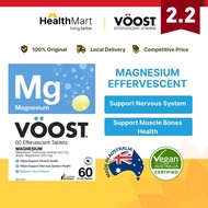 [SG] VOOST Magnesium Effervescent Vitamin Supplement (Support Muscle Health) 20 / 60 Count