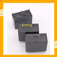 Omron G5Q-14 Relay 12V 5 Legs 10A Shop In Bangkok Delivery Every Day