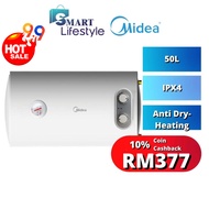 Midea 2 In 1 Electric Storage Water Heater Horizontal/Vertical (50L) MSH-50VH