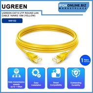 UGREEN CAT 6 UTP ROUND LAN CABLE 16AWG 15M (YELLOW)