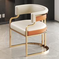 Office Tea Chair Manicure Shop Makeup Chair Beauty Salon Negotiation Luxury Chair Light Hotel Table 