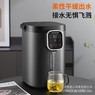 Liter Genuine Smart Water Dispenser Household WP500 Kettle Constant Temperature 5 Kettle Boiling Ket