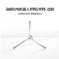 360 Sweeping Robot x90/x95 Accessories-Side Brush FQAN