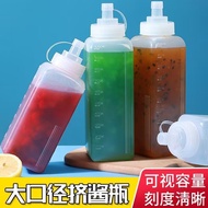 [48H Shipping] Plastic squeeze bottles, food-grade jam bottles, large-caliber squeeze bottles, ice p