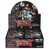 Duel Masters DM23-RP2 Abyss Revolution Booster Box
