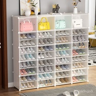 Shoe rack Simple Shoe Cabinet Household Dustproof Storage Artifact Multi-Layer Economical Shoe Rack Large Capacity Indoo