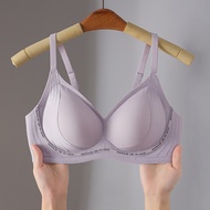 New B26Jelly Soft Support Lift Letter Bra Large Bust Minimizer Wireless Push-Up Side Gather Side Bre