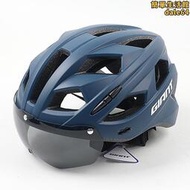 Giant捷安特自行車頭盔帶護目鏡一體成型山地公路車安全帽騎行裝備