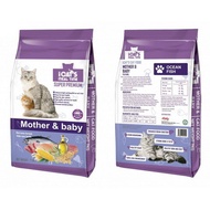 iCats Meal Time Mother & Baby Cat Food 7KG
