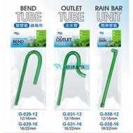 Free Shipping Aquarium Fish Tank Filter Filter Bucket Accessories Water Inlet Elbow Outlet Pipe Rain