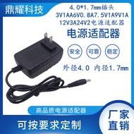 Power Adapter 4.0 * 1.7mm Plug 3V1AA6V0.8 A7.5V1A9V1A12V2A12V3A24V2A