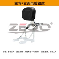 เบาะรองนั่งแบบพับได้สำหรับ KAWASAKI Vulcan S 650 ทั้งคนขับและผู้โดยสาร อุปกรณ์เสริมรถจักรยานยนต์แบบพ