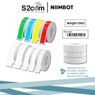 NIIMBOT N1(B18) Label Stickers, Durable PET Material, Waterproof and High Temperature Resistance