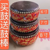 Free Shipping Foshan Lion Drum Inch Double-Sided Cowhide Drum Taoist Drum Big Drum Lion Dance Lion D