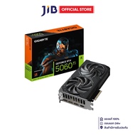 VGA (การ์ดแสดงผล) GIGABYTE GEFORCE RTX 5060 TI WINDFORCE 8G - 8GB GDDR7