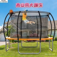 Adult Large Trampoline Lantern Type Trampoline Children's Home Indoor with Safety Net Trampoline Commercial Stall Childr