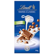 【Lindt】巧)瑞士蓮經典榛果牛奶巧克力(100gx1)
