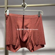 กางเกงบ็อกเซอร์ชายเอวกลางไร้ตะเข็บระบายอากาศเบาสบาย Aimer Men กางเกงบ็อกเซอร์ชายทรงห้ามมือแบบบางสำหร