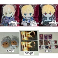 Fgo (fate grand order) / fate stay night / Fate heaven's feel / 命運守護夜 / 命運冠位指定 金閃閃 吉爾伽美什 阿爾托莉雅 saber