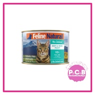 Feline Natural Beef &amp; Hoki Feast Canned Cat Food 170g / 12 cans