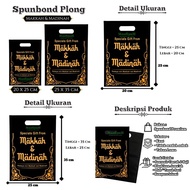 (20pcs) Spunbond Makkah Madinah Plong Hajj Umrah Souvenir Bag Hampers Hajj Umrah Souvenirs