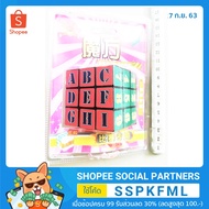 Rubik's Cube Game There Are 12x16 Cm Cover Numbers.