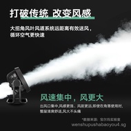 Indoor Fan Desktop Air Circulation Fan  Floor Standing Fan Turbo Standing Fan Convection Fan