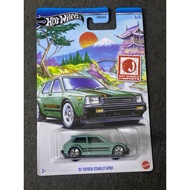 Hotwheels Japan Set JDM