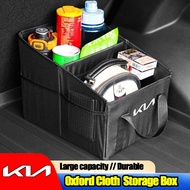 Suitable for Haval H1 H2 H6 H7 H9 Jolion 1680D Oxford Divided Compartments Fabric Foldable Large Cap