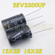 Brand New Imported 35V2200uF 2200uF 35V Electrolytic Capacitor 13 x 25 16 x 25