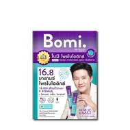 Bomi 16.8 Balance Probiotics (14 x 3g) โพรไบโอติก พร้อมทาน จุลินทรีย์ดีเพื่อลำไส้ที่สมดุล ท้องผูก ผิ