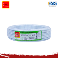 THAIUNION  สายไฟ VAF (Z) ขนาด 2x1.52x2.5ยาว 203050100 เมตร