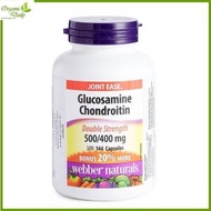 Webber Naturals - 關節健骨寶 (特強配方) 葡萄糖胺 + 硫酸軟骨素 500/400 144 粒 [平行進口] 此日期前最佳:2028年10月31日