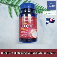 โคคิวเท็น Q-SORB™ CoQ10 200 mg 120 or 240 Rapid Release Softgels - Puritans Prideคิวเทน โคเอนไซม์คิว