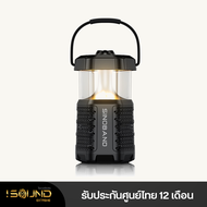 xdobo SINOBAND Hope Camping LED Speaker ลำโพง โคมไฟตั้งโตะ ลำโพงบลูทูธ ไฟแคมป์ปิ้ง LED กันน้ำ IPX7