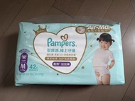 Pampers M Size Pull-up Diapers 全新拉拉褲