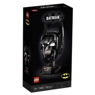 Lego DC Comics 76182 Batman Cowl
