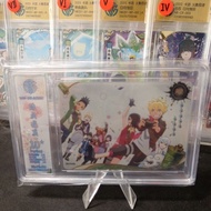 PR TEAM BORUTO CUSTOM AI CCG GRADED