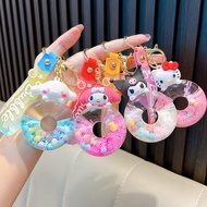 1688 Alibaba Glitter Keychain Pendant Kindergarten Gift Kuromi Children Birthday Souvenirs End of th