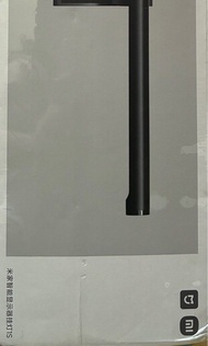 小米螢幕掛燈 ES