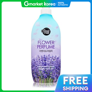 Aekyung | Shower Mate Flower Perfume Purple Flower Body Wash 900g (W822C4C)