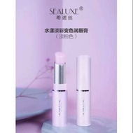 Discoloration Lip Balm 2.8g Love Life Sinos Color Changing Lipstick 2.8g